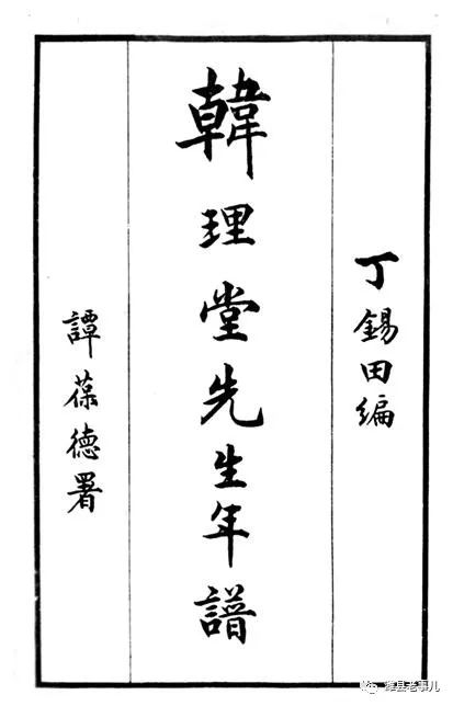 史传_史传奎_史传奇