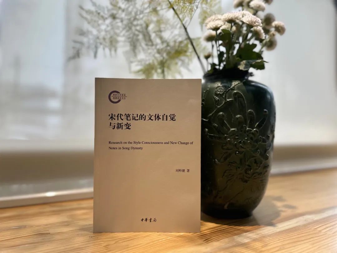 南宋北宋的历史故事_北宋南宋历史资料_北宋和南宋的历史人物