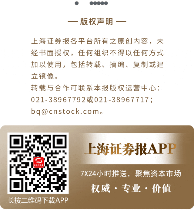 探索中国_探索中国建设道路过程的时间_探索中国