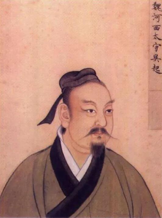 史传_史传奎_史传是什么意思