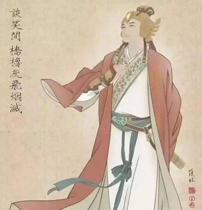 古代历史人物的事迹_事迹人物古代历史故事简短_古代人物事迹典故