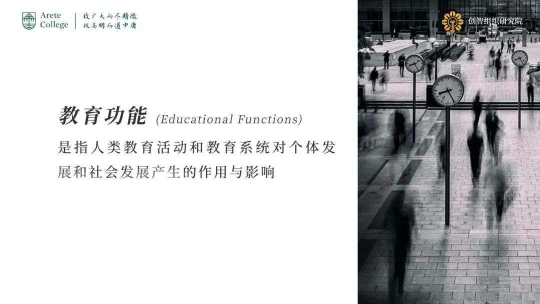现阶段人们关注的环境问题_环境已经成为社会关注的问题_随着这个社会的进步人对环境的关注程度