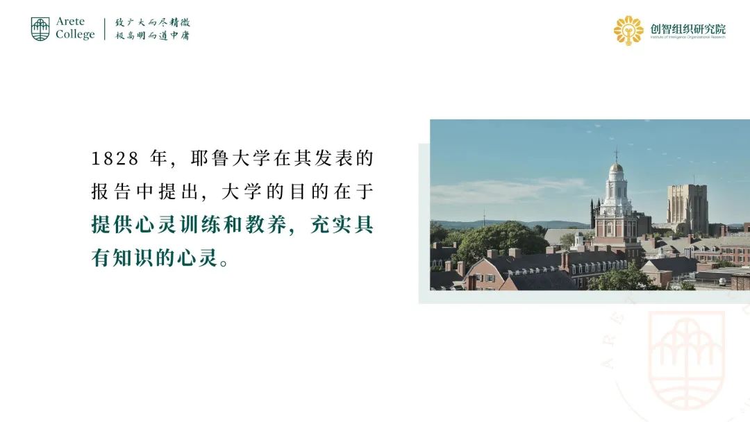 环境已经成为社会关注的问题_现阶段人们关注的环境问题_随着这个社会的进步人对环境的关注程度