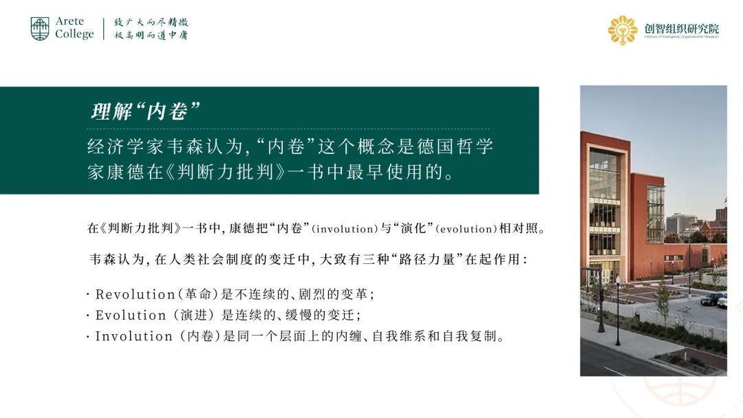 环境已经成为社会关注的问题_现阶段人们关注的环境问题_随着这个社会的进步人对环境的关注程度