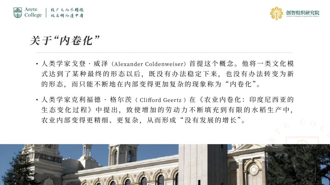 随着这个社会的进步人对环境的关注程度_现阶段人们关注的环境问题_环境已经成为社会关注的问题