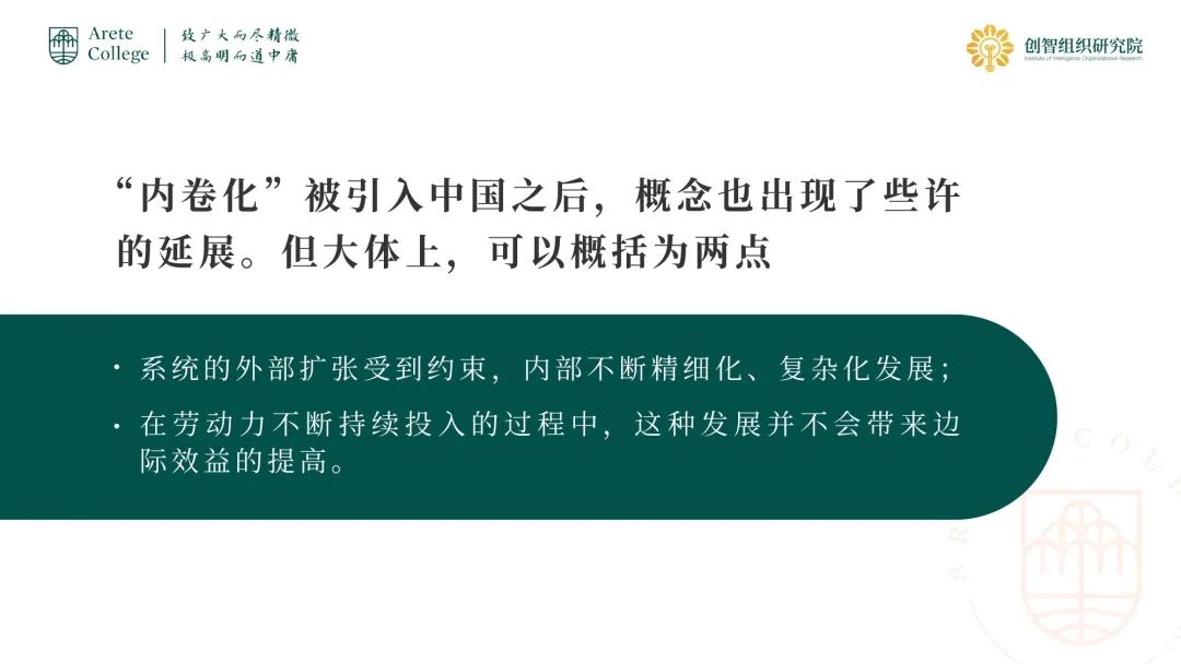 环境已经成为社会关注的问题_现阶段人们关注的环境问题_随着这个社会的进步人对环境的关注程度