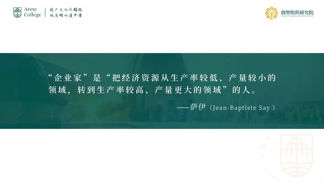 随着这个社会的进步人对环境的关注程度_现阶段人们关注的环境问题_环境已经成为社会关注的问题