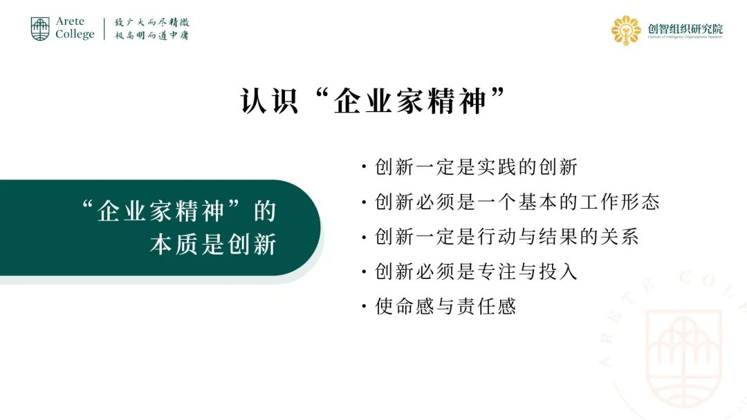 环境已经成为社会关注的问题_随着这个社会的进步人对环境的关注程度_现阶段人们关注的环境问题