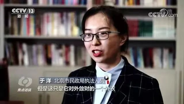 国学网_国学网官网登录入口_国学网官网