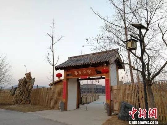 国学网官网_国学网_国学网学籍号怎么查