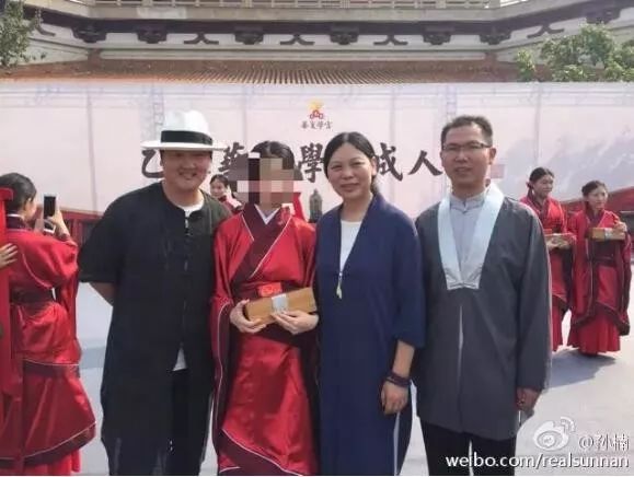 国学网学籍号怎么查_国学网_国学网官网