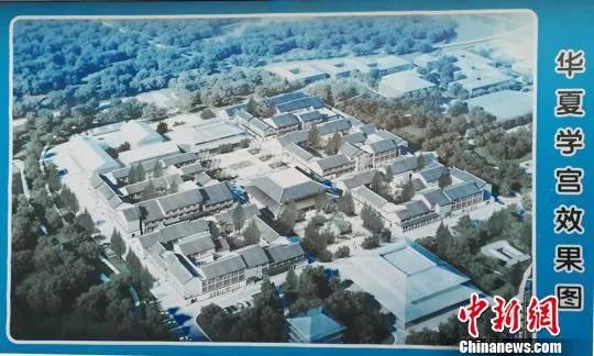 国学网学籍号怎么查_国学网官网_国学网