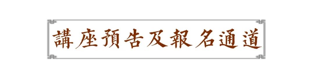 国学网学籍号怎么查_国学网官网_国学网