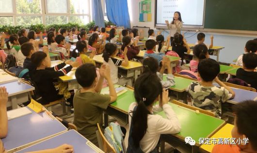 学生国学_国学学生篇目_国学学生体质健康标准表