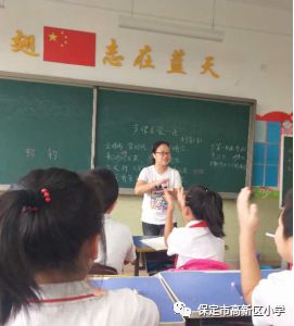 国学学生体质健康标准表_学生国学_国学学生篇目