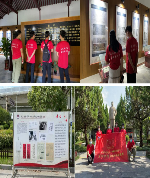 历史名人事迹_名人及事迹_事迹名人历史故事简短