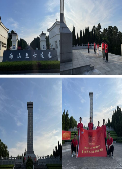 事迹名人历史故事简短_名人及事迹_历史名人事迹