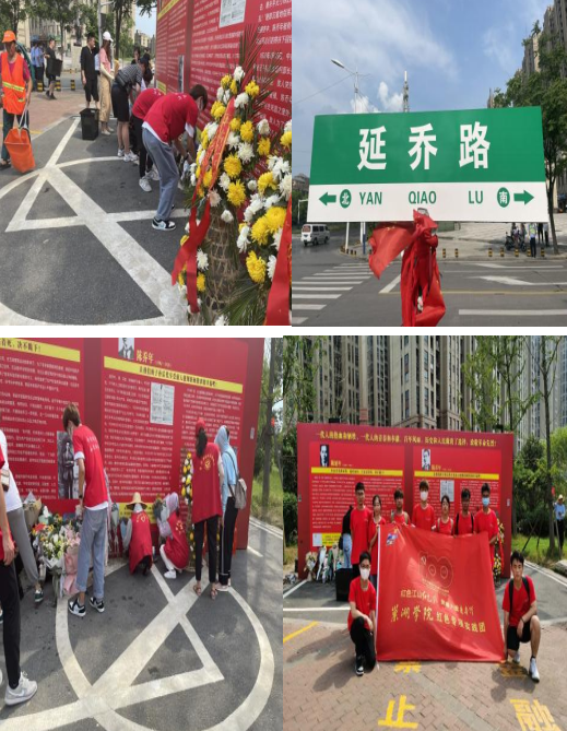 事迹名人历史故事简短_历史名人事迹_名人及事迹