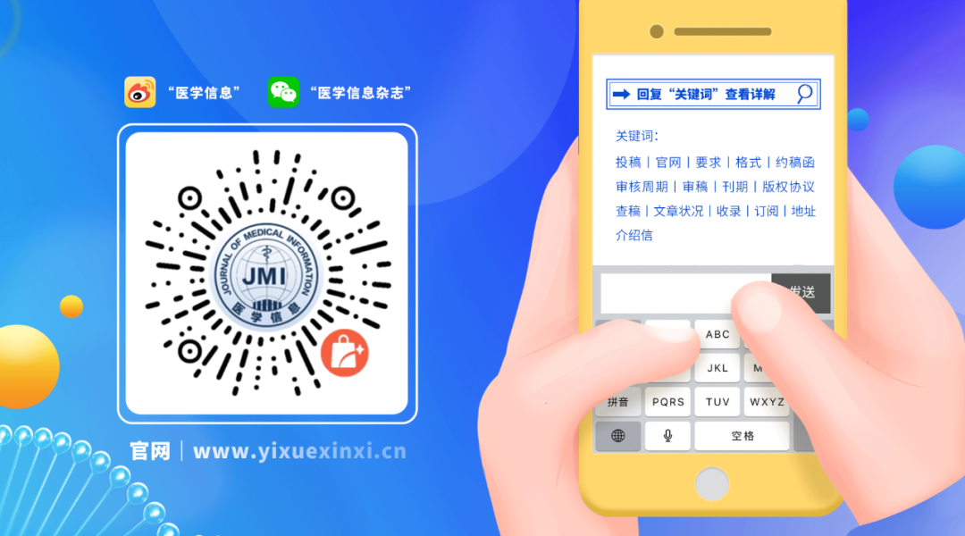 中国学术期刊网络出版总库在哪_中国学术期刊网络出版总库_中国学术期刊网络出版总库
