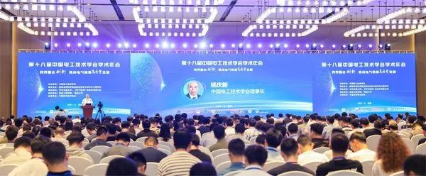 2021中国学术会议在线网站_学术会议官网_中国学术会议