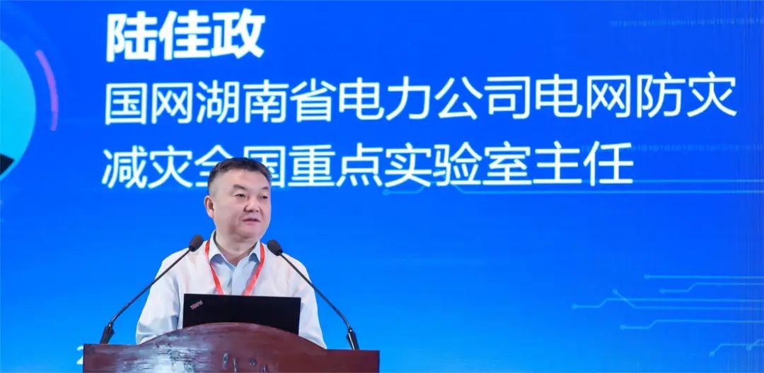 学术会议官网_中国学术会议_2021中国学术会议在线网站