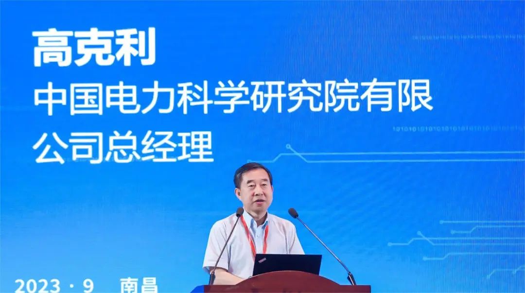 学术会议官网_2021中国学术会议在线网站_中国学术会议