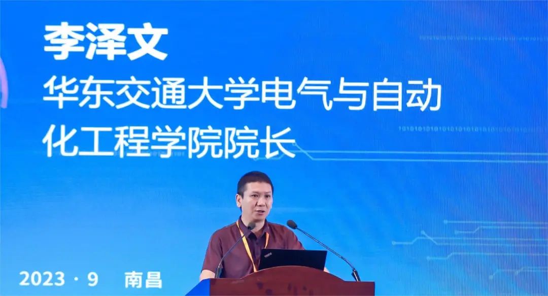 2021中国学术会议在线网站_学术会议官网_中国学术会议