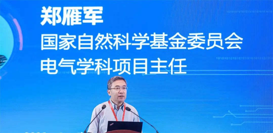 学术会议官网_2021中国学术会议在线网站_中国学术会议