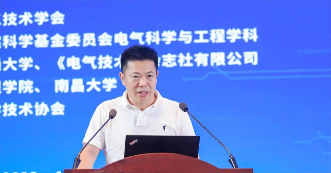 2021中国学术会议在线网站_学术会议官网_中国学术会议