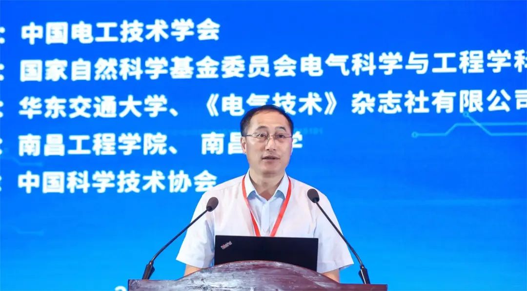 中国学术会议_2021中国学术会议在线网站_学术会议官网