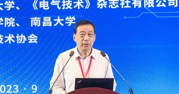 中国学术会议_2021中国学术会议在线网站_学术会议官网