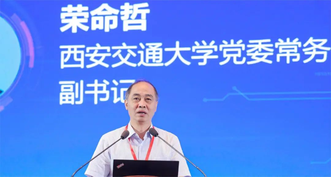 中国学术会议_学术会议官网_2021中国学术会议在线网站