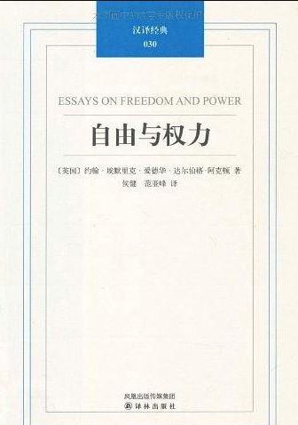 人本身就是历史的产物出自汤因比历史研究_历史的研究汤因比_汤因比《历史研究》