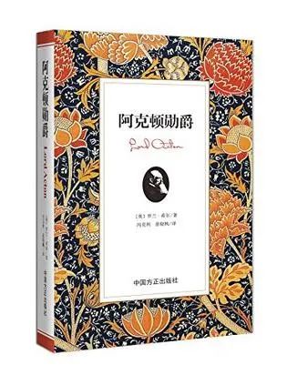 汤因比《历史研究》_人本身就是历史的产物出自汤因比历史研究_历史的研究汤因比