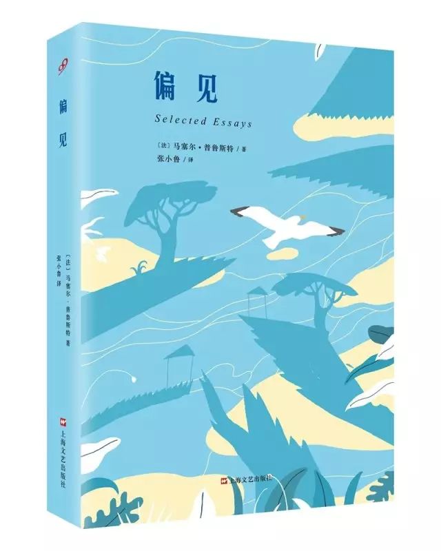 资本社会的阶级矛盾_《资本社会的17个矛盾》_资本社会基本矛盾