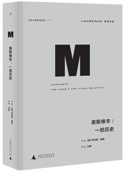 《资本社会的17个矛盾》_资本社会的阶级矛盾_资本社会基本矛盾