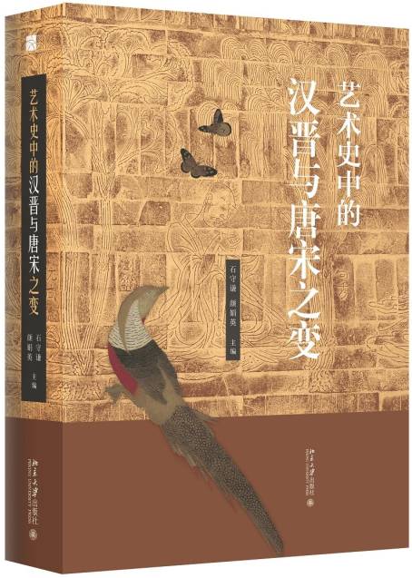 资本社会的阶级矛盾_资本社会基本矛盾_《资本社会的17个矛盾》