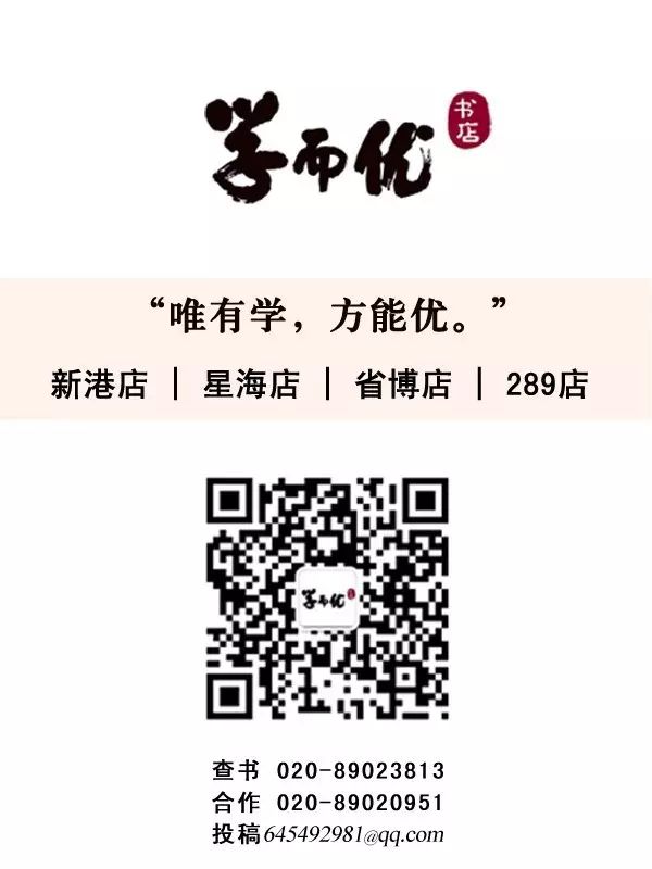 《资本社会的17个矛盾》_资本社会的阶级矛盾_资本社会基本矛盾