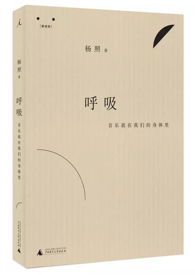 《资本社会的17个矛盾》_资本社会的阶级矛盾_资本社会基本矛盾