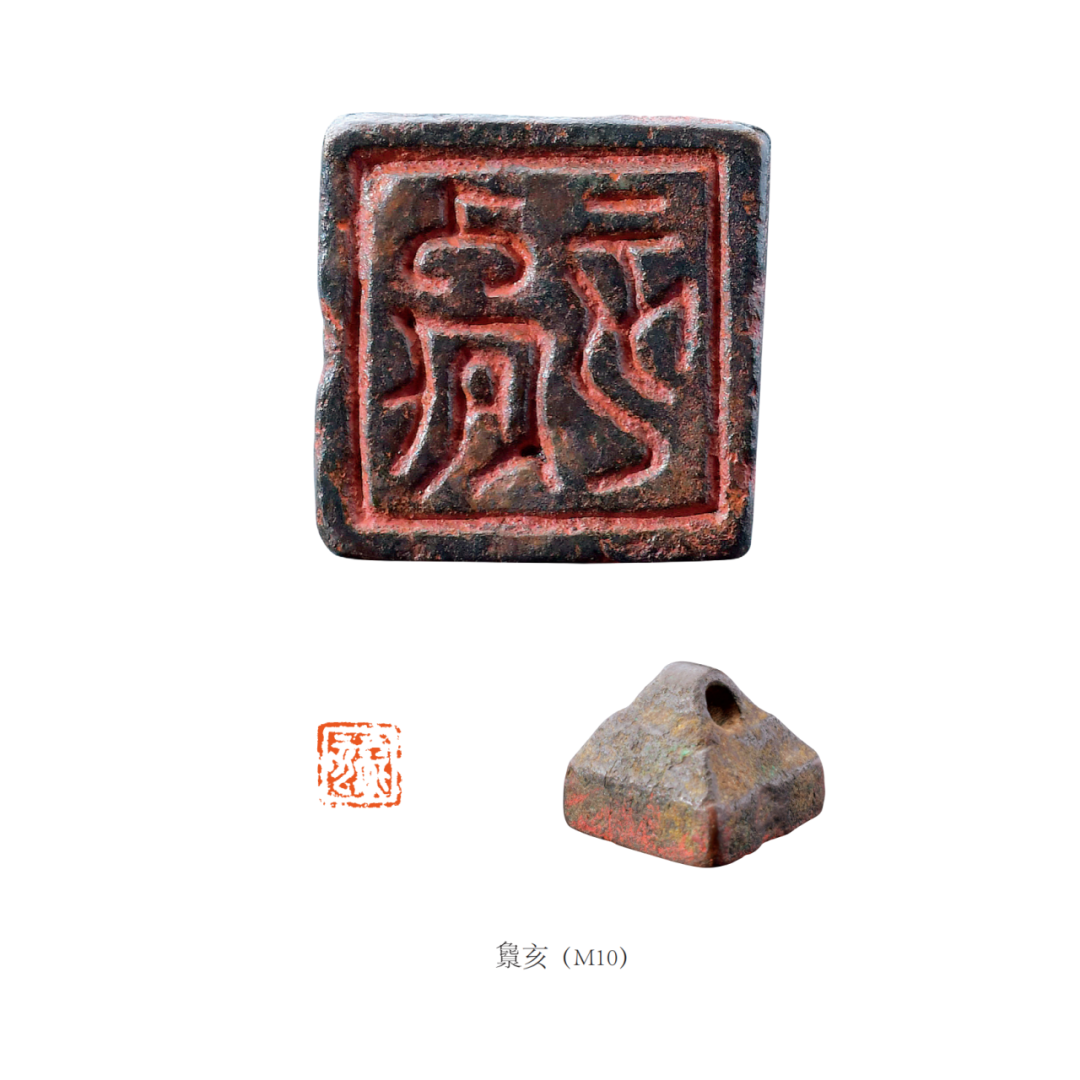 陶文史佣_陶文史_陶文史