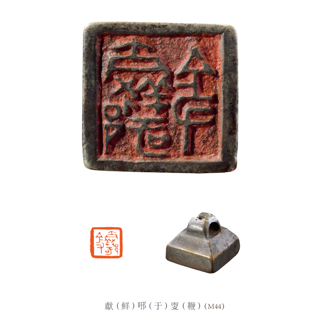 陶文史佣_陶文史_陶文史