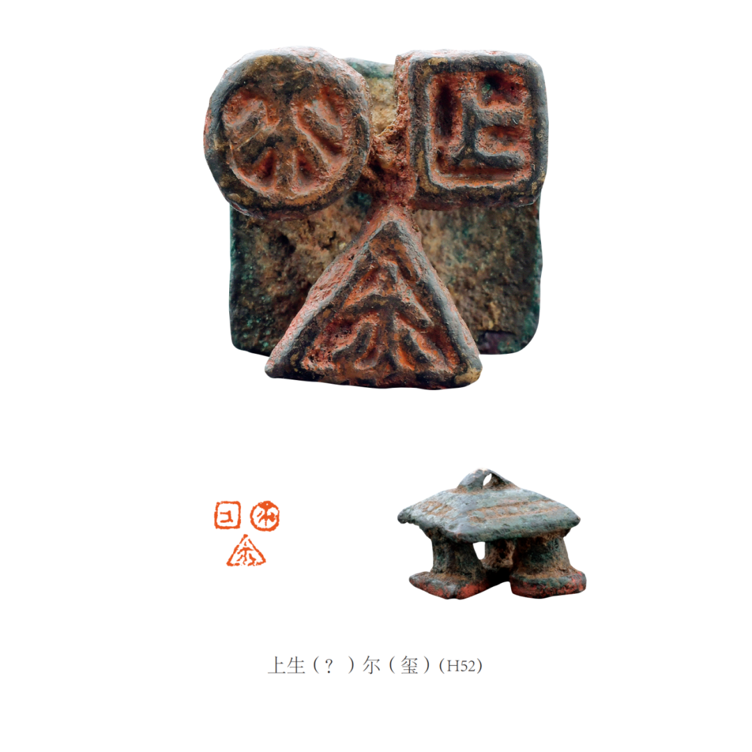 陶文史_陶文史佣_陶文史