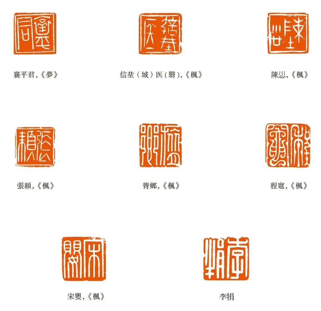 陶文史_陶文史_陶文史佣