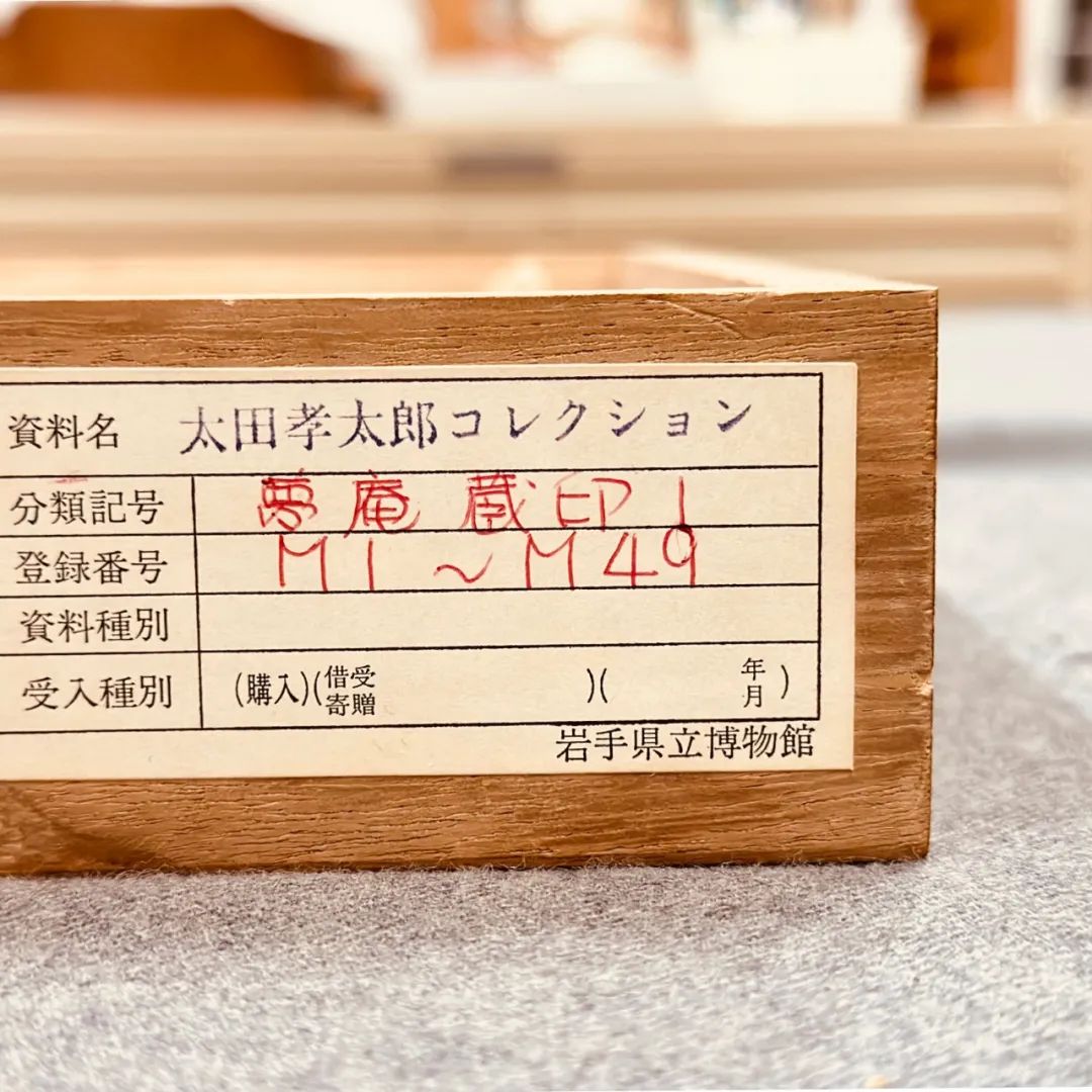 陶文史_陶文史_陶文史佣