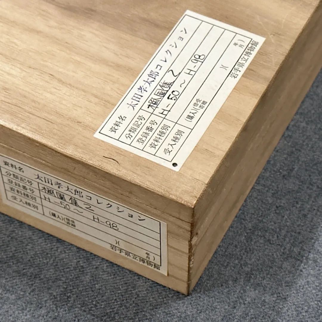 陶文史_陶文史佣_陶文史