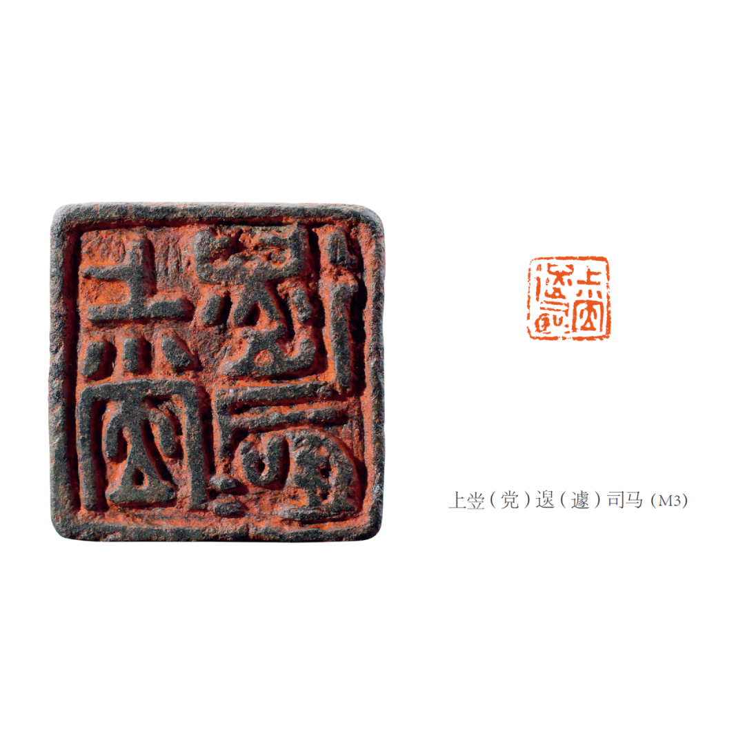 陶文史佣_陶文史_陶文史