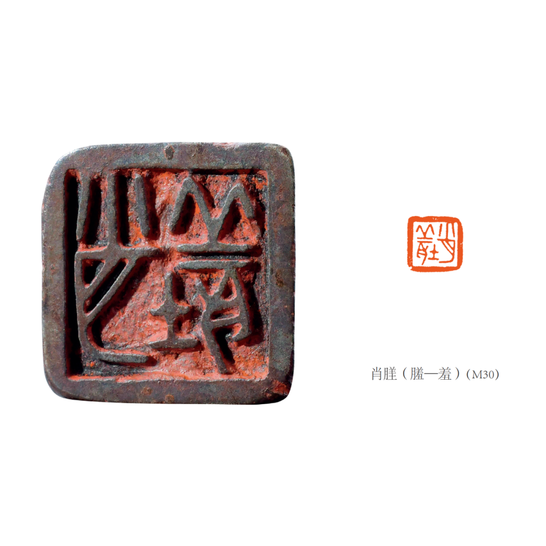 陶文史佣_陶文史_陶文史