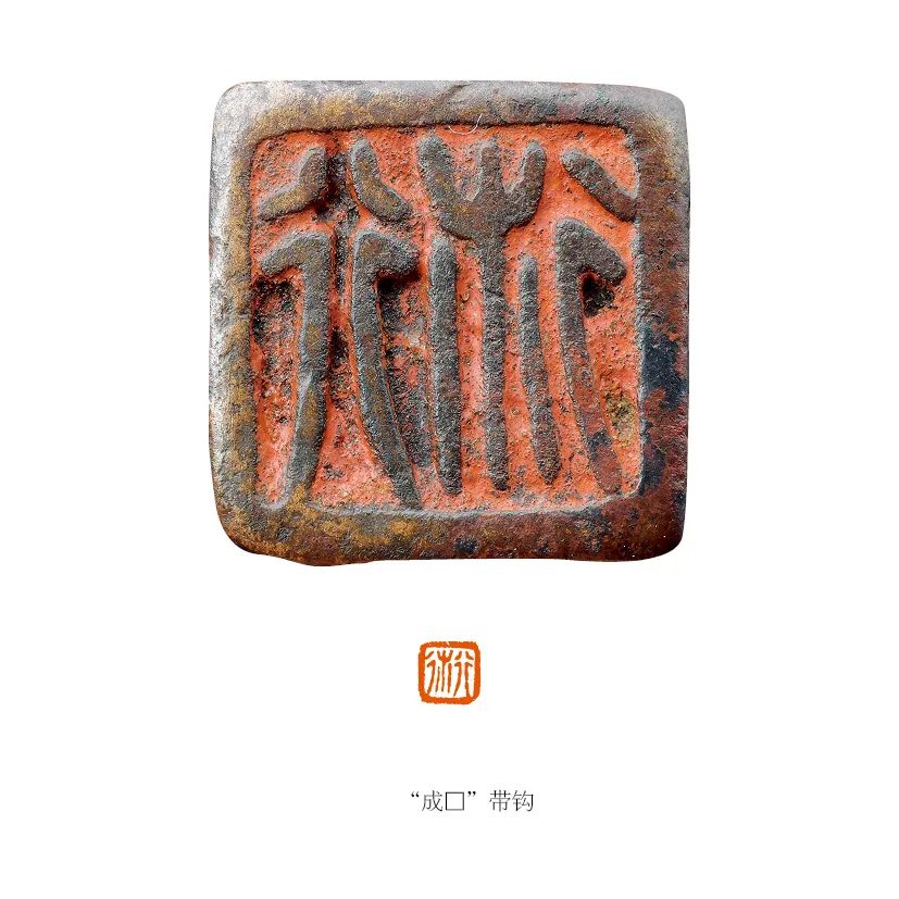 陶文史佣_陶文史_陶文史