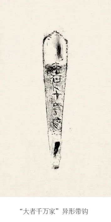 陶文史_陶文史佣_陶文史