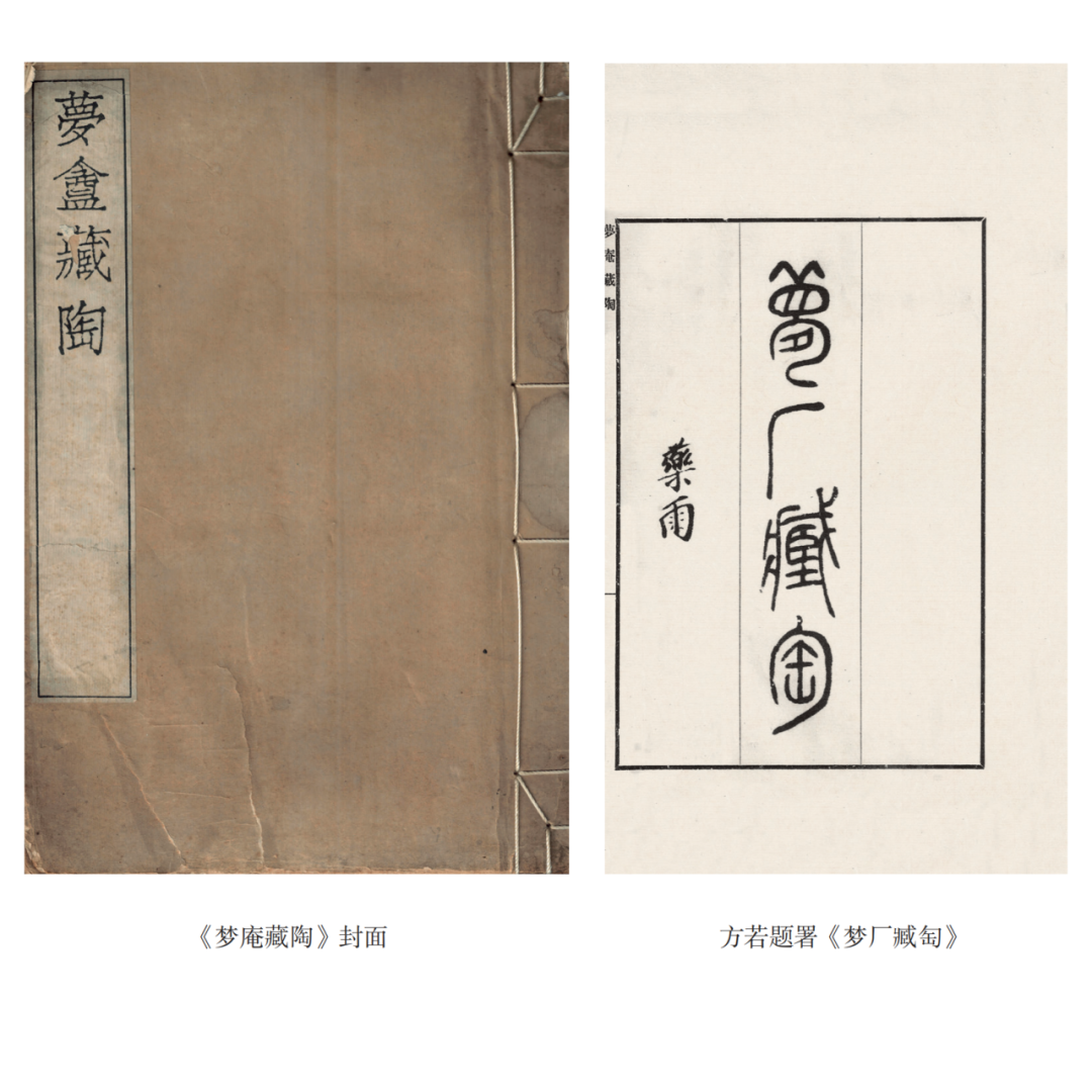 陶文史_陶文史_陶文史佣